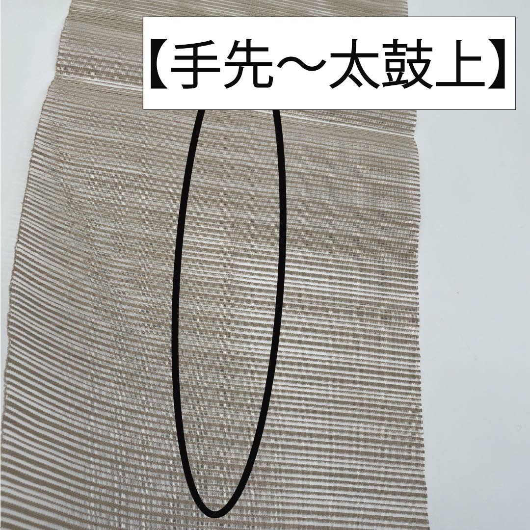 Nagoya Obi, Off-White (Kaihakushokuiro), Summer Obi, Sukui Weave, Abstract Pattern, 376cm Long, Pure Silk, S-Rank, Pointed Pattern, Casual, Beige, Item Number: 1124008662325, Open-Leaf Style