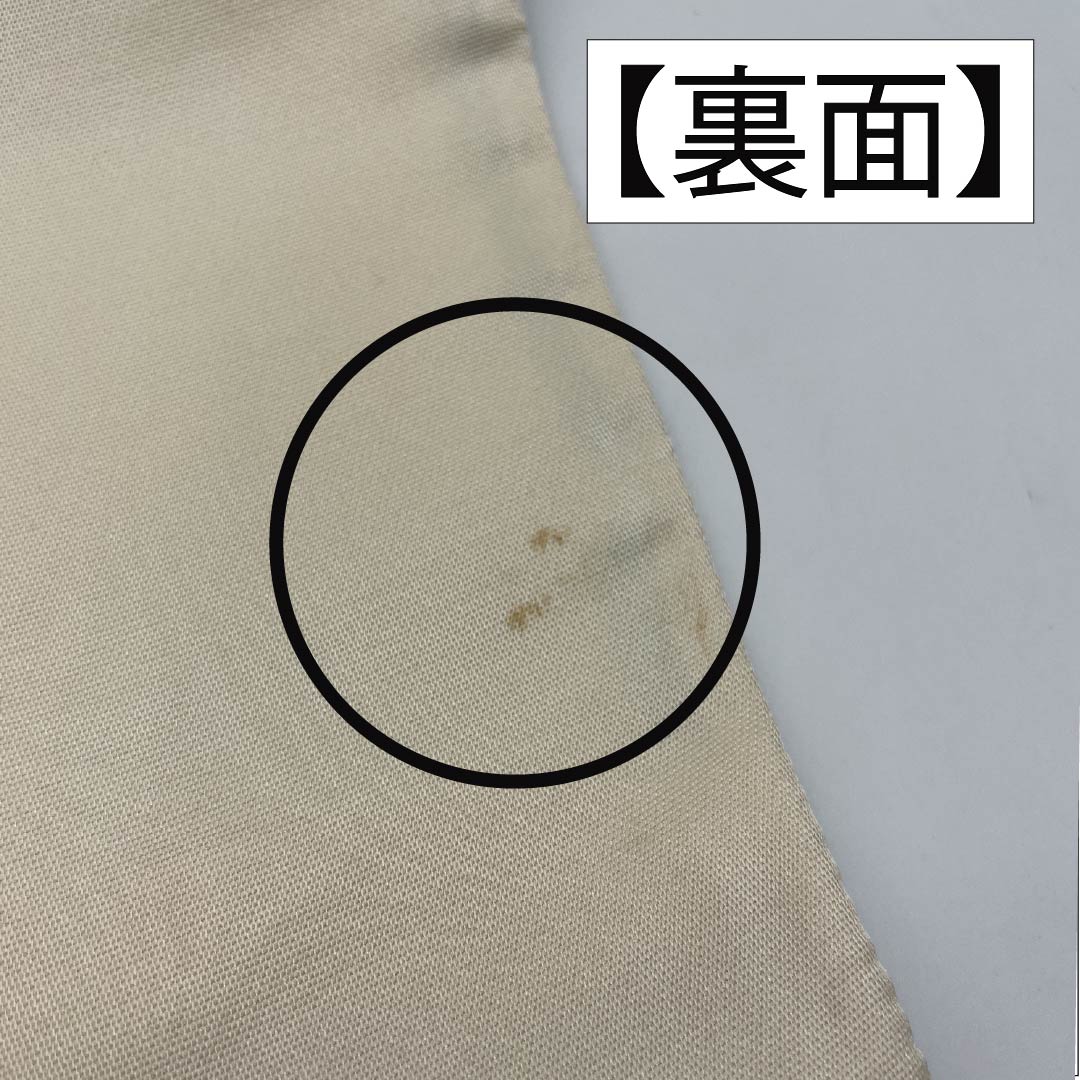 Fukuro Obi (Sash) - Pure Silk, White Indigo (Shirokiaiiro) - For Furisode (Long-sleeved Kimono) - Tortoise Shell Pattern - Length 442cm - A-Rank - Six-way - Formal - Light Blue - 1123013653324
