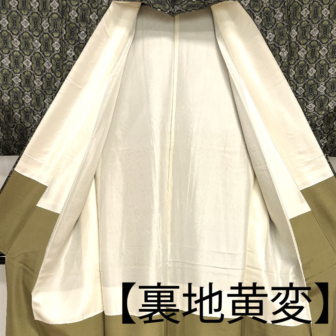 村山大島 身丈155.5cm 裄丈63.5cm 幾何学模様 正絹 Aランク 袷 黒系 1116001963310
