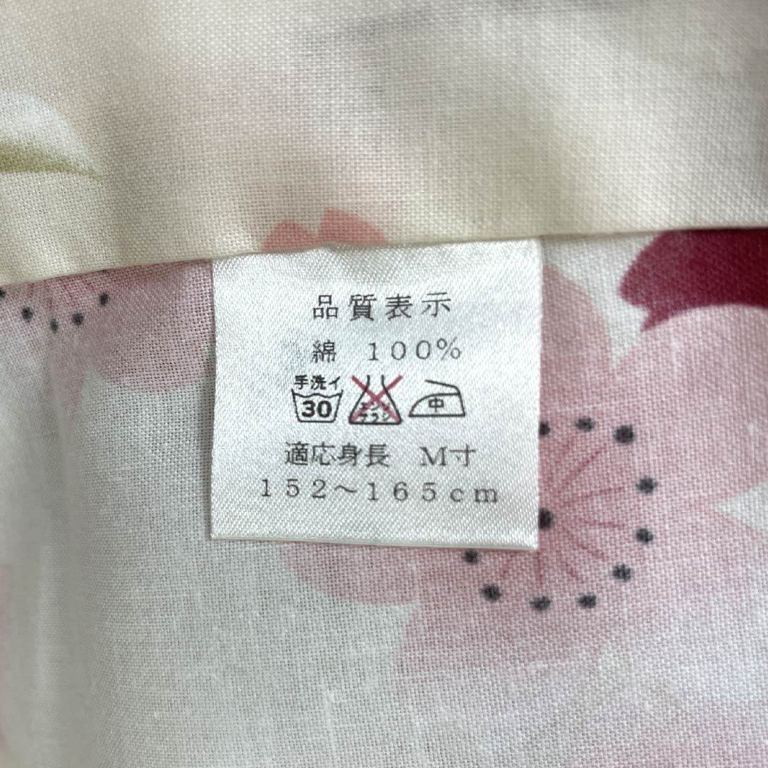 浴衣 木綿 Sランク 身丈163cm 裄丈66cm 薄肉色(うすにくいろ) 型染 桜 単衣 ピンク系 1118006992413