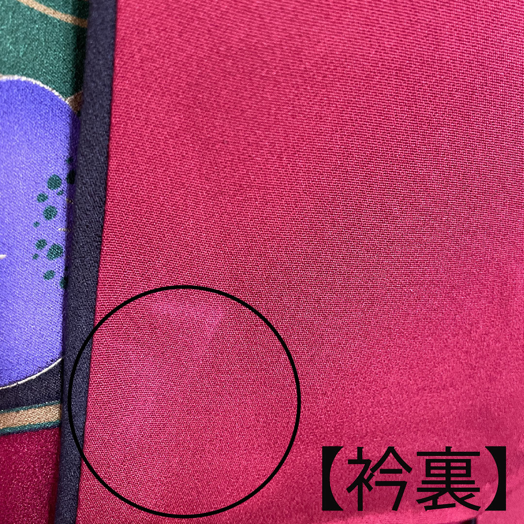 振袖 身丈159.5cm 裄丈65.5cm 袷 生臙脂色 赤墨色 鞠 桜 正絹 Sランク グラデ 1113001232399