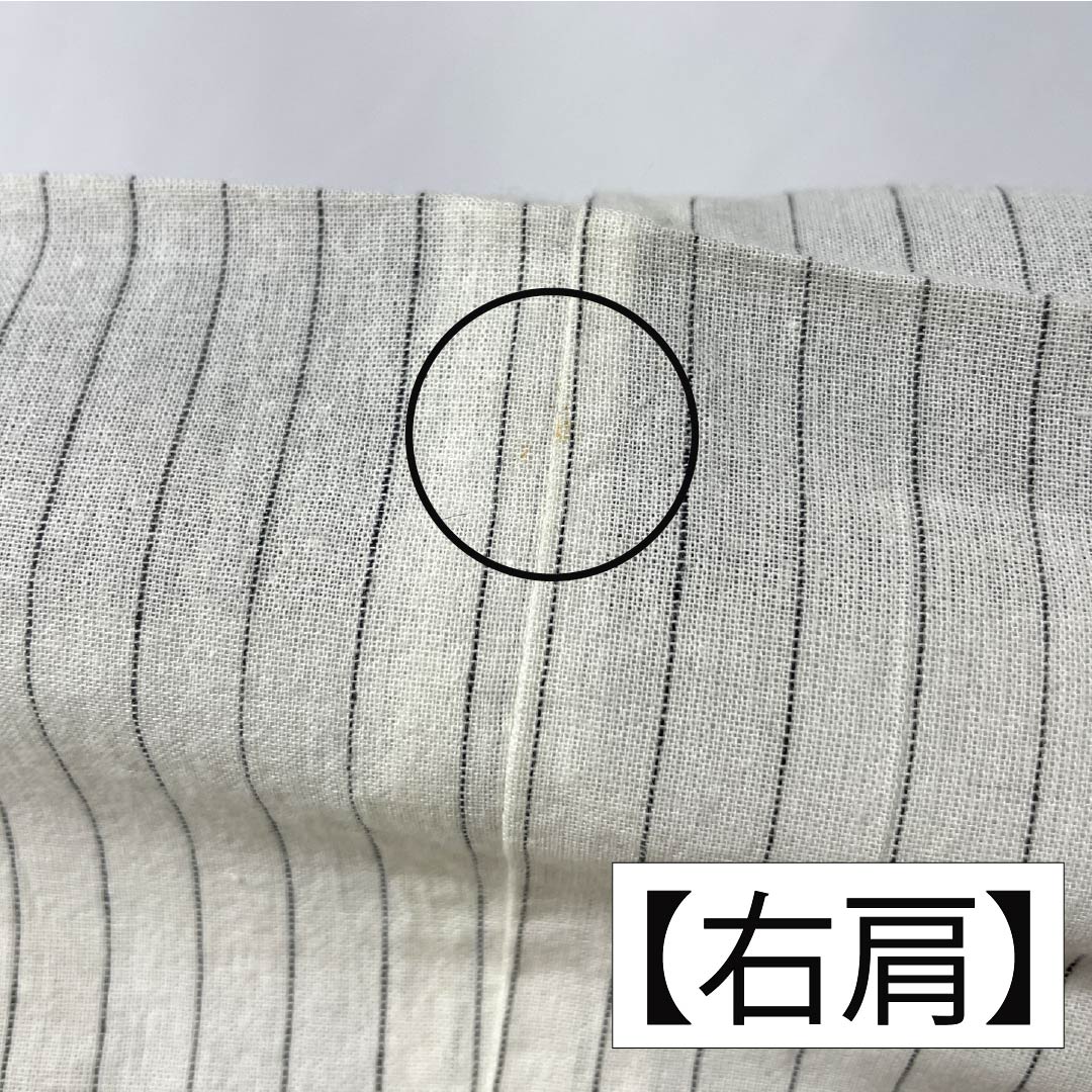 メンズ浴衣 木綿 身丈149.5cm 裄丈73.5cm 白土色(しらつちいろ) 縞 Sランク 単衣 白系 1138000062411