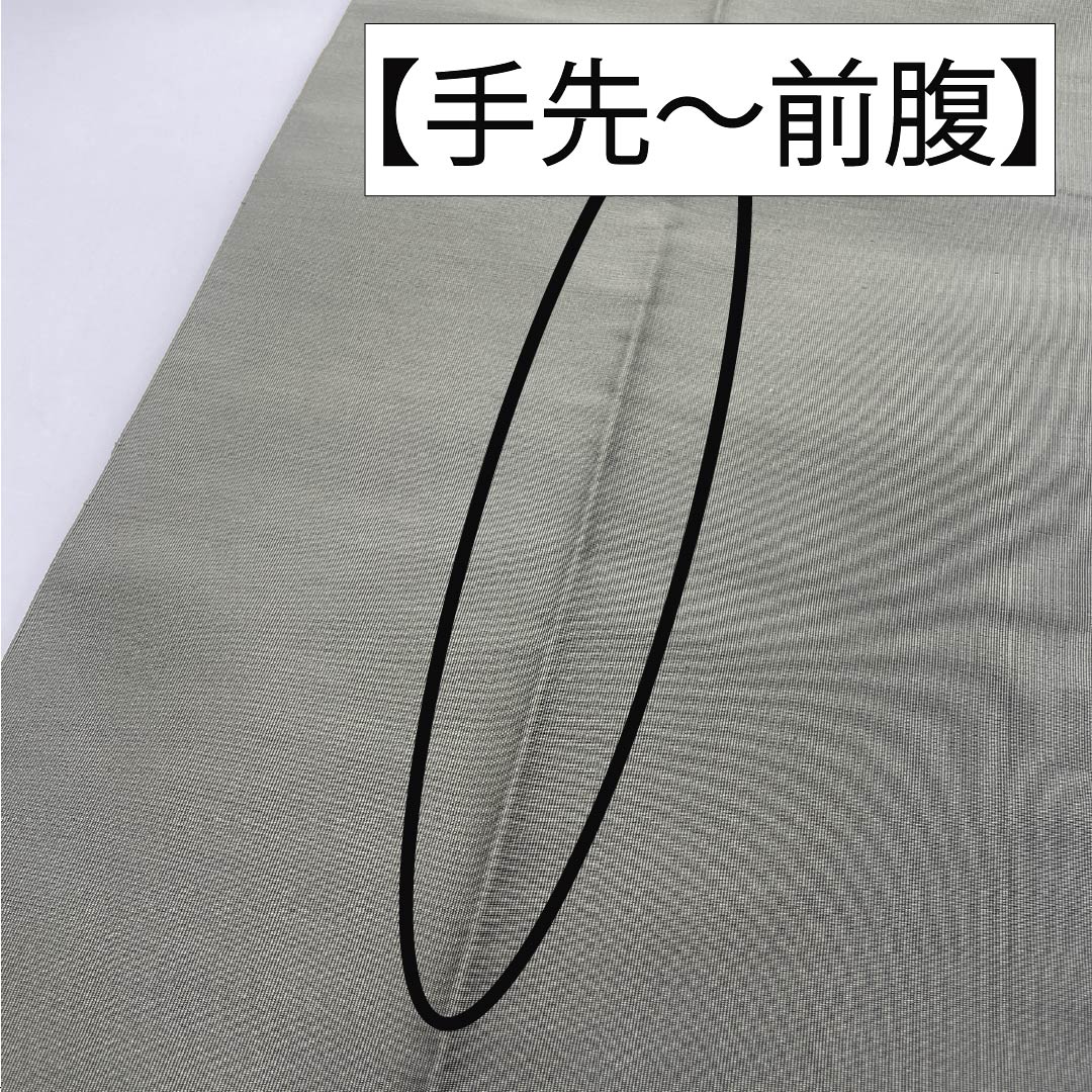 名古屋帯 正絹 Aランク 灰緑色(はいみどりいろ) 綴れ織 円相古典柄 切りばめ風 帯丈370cm ポイント柄 セミフォーマル 緑系 1124010563319 松葉仕立て