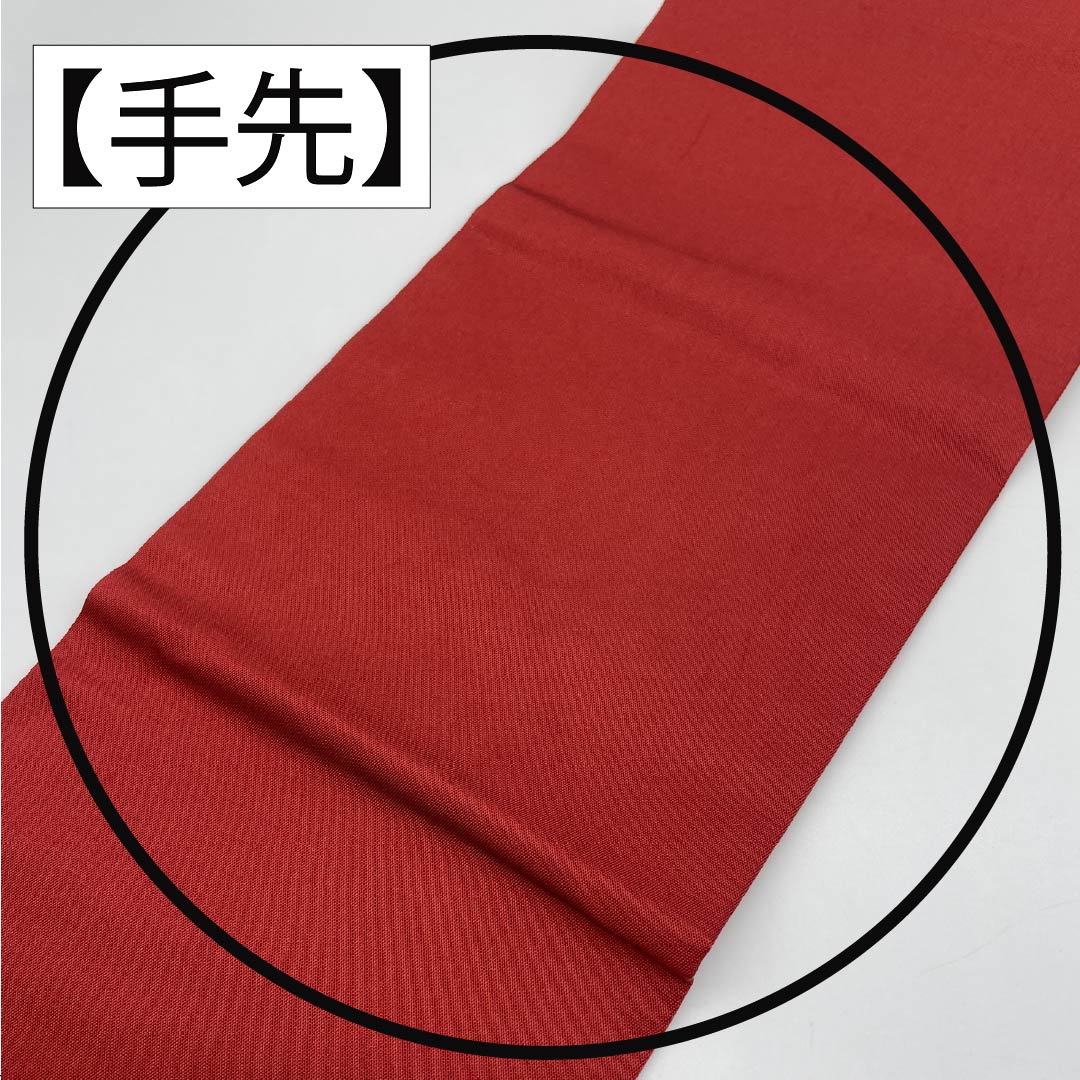 名古屋帯 正絹 Sランク 生臙脂色(しょうえんじいろ) うるし箔 番傘 帯丈353cm 六通 カジュアル 朱系 1124010502316 名古屋仕立て