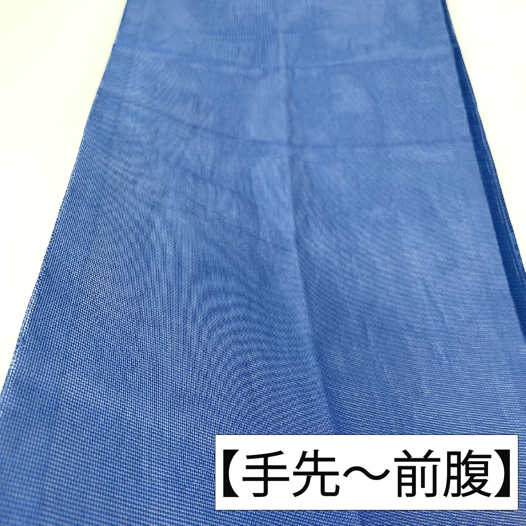 名古屋帯 正絹 Aランク 開き仕立て 紺碧色(こんぺきいろ) 植物柄 夏帯 帯丈334cm 六通 カジュアル 青系 1124013123317