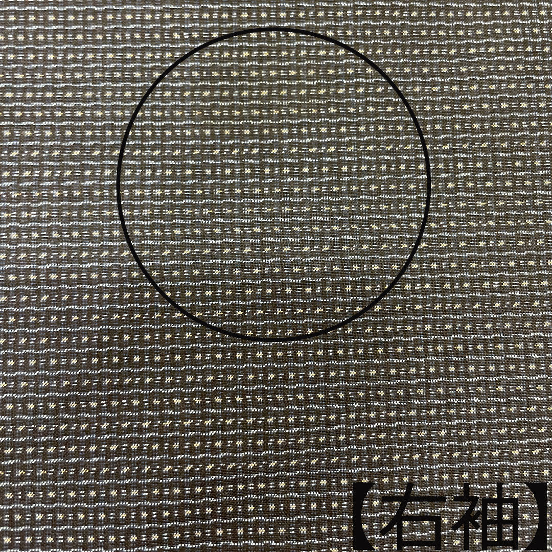 Men's pure silk, length 133cm, sleeve length 67.5cm, Oshima Tsumugi, geometric pattern, A rank, lined, navy blue, 1119000773318