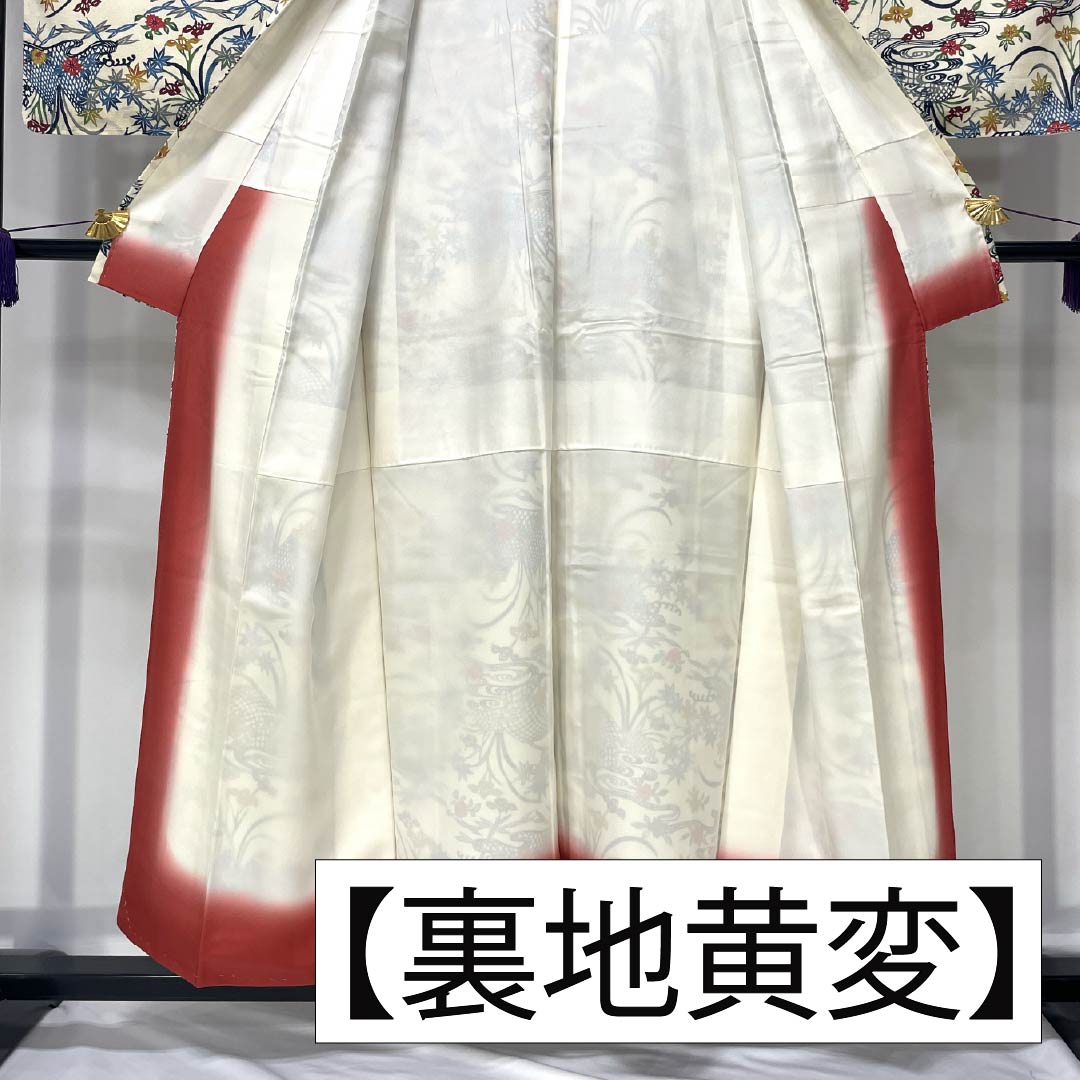 小紋 正絹 Sランク 身丈154.5cm 裄丈64cm 袷 乳白色(にゅうはくしょく) 京紅型 吉祥文様 しつけ糸付き 白系 1115006652211