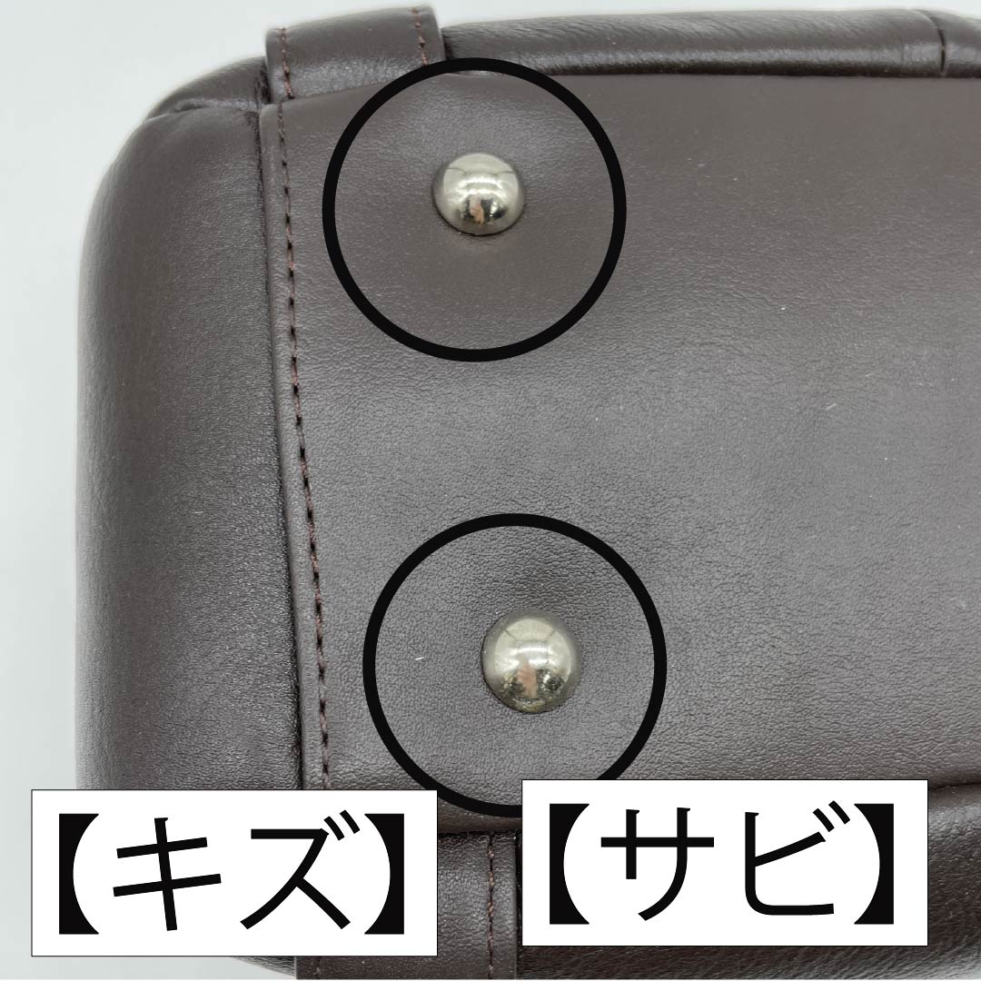 (Like New) Western-style Cowhide Leather Bag, Grade A, Like New, Cowhide Leather, 2-Way, Brown, 119700012314