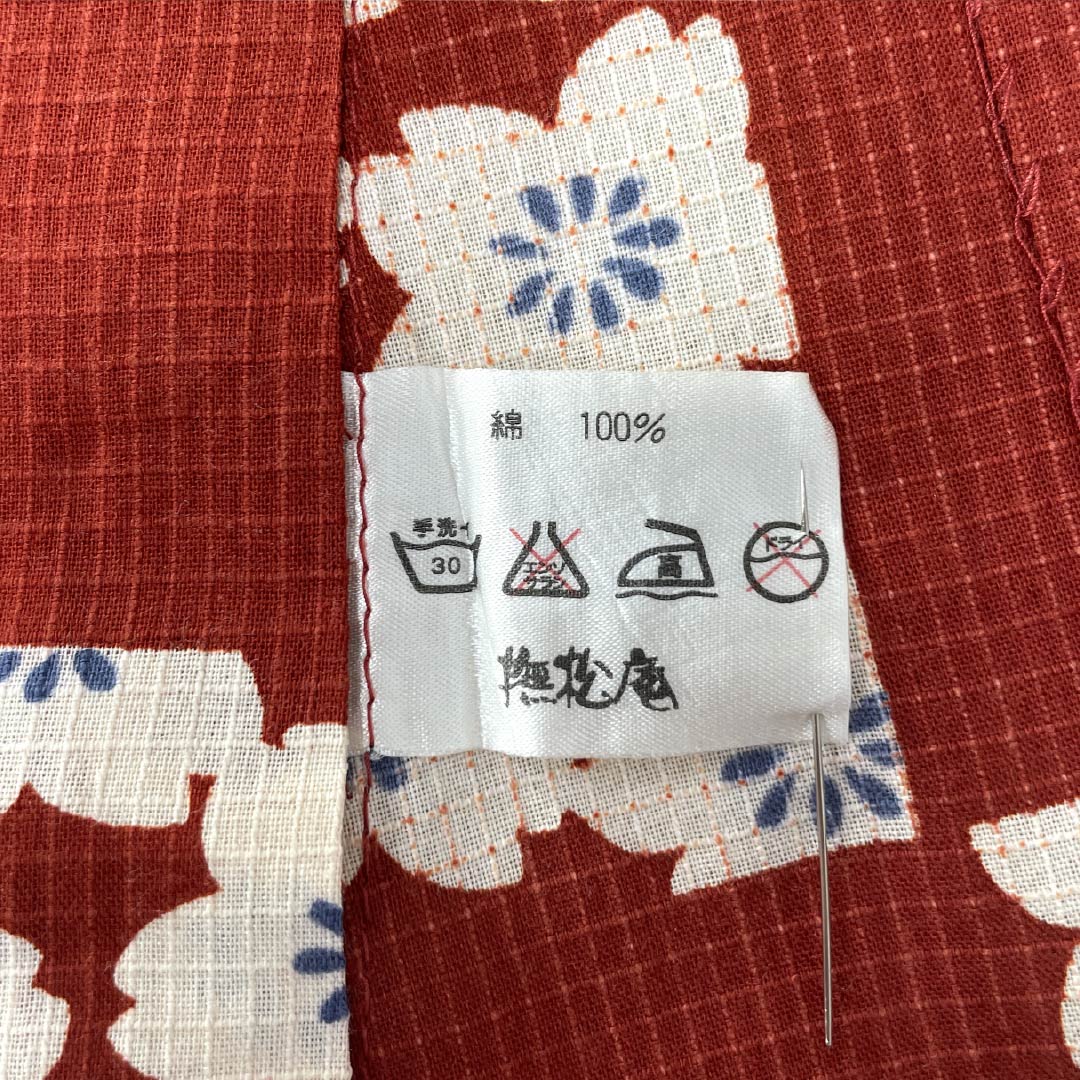 Yukata Cotton Length 157cm Sleeve length 67cm B rank Single layer Vermilion Deep maple color (Koimomijiiro) Checkered pattern Cherry blossoms Fumatsuan 1118005524316