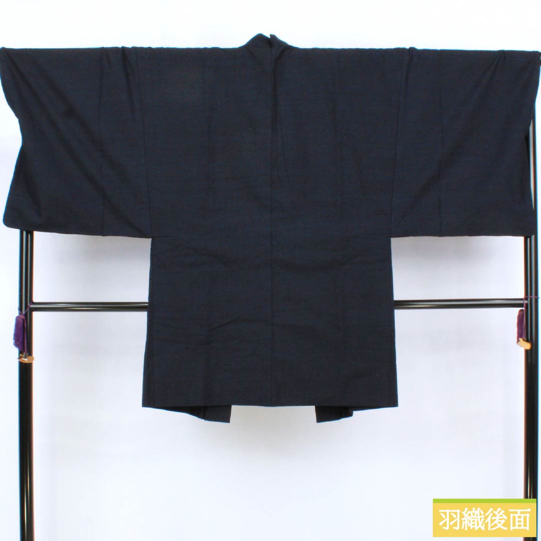 Men's pure silk S-rank kimono, length 148.5cm, sleeve length 72.5cm, navy blue (noukon-iro) silk tsumugi ensemble, lined, navy blue, product number 1119000912418