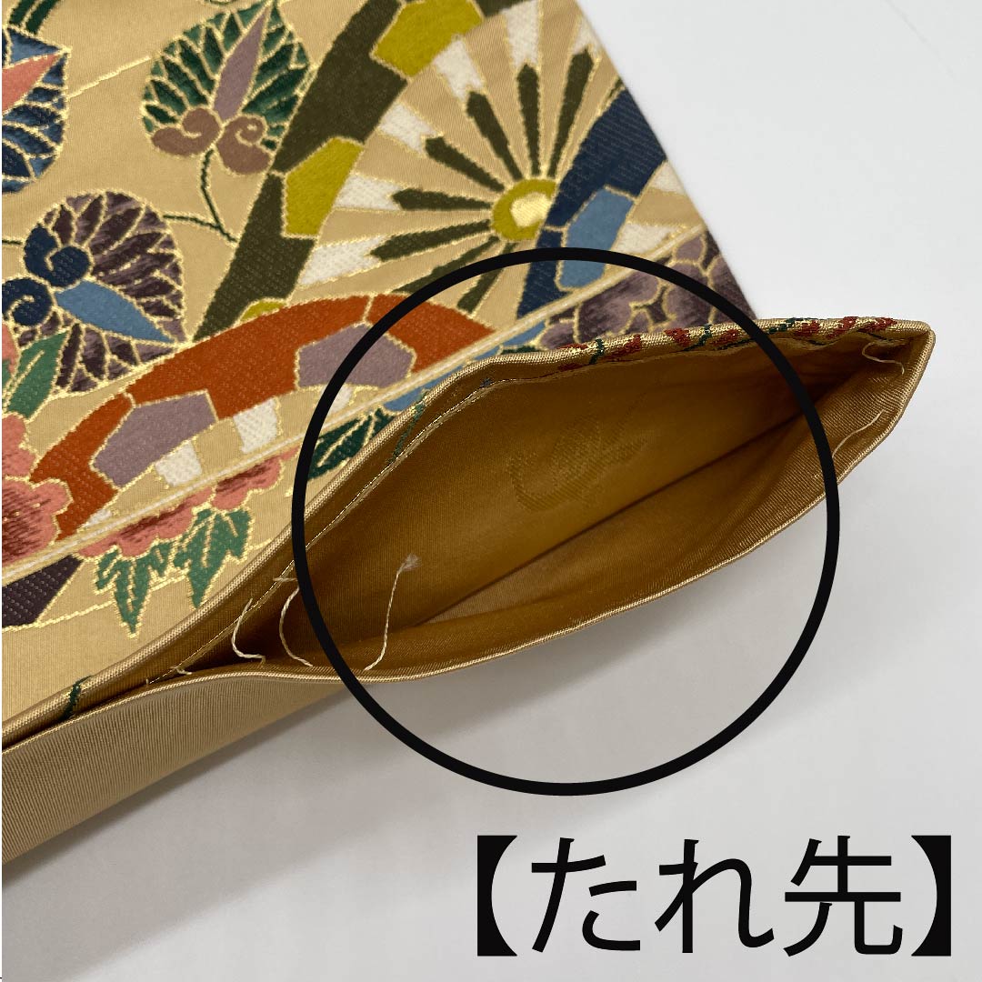 Fukuro Obi (Sash) - Pure Silk - Yamabuki Nezuiro (Yamabuki Gray) - For Furisode - Floral Pattern - Shirayaen Oba - Obi Length: 436cm - S Rank - Six Passes - Formal - Beige - 1123010792325