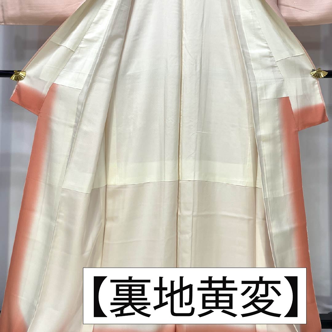 Visiting Kimono (Homongi) - Pure Silk, Grade A, Lined, Length 166cm, Sleeve Length 61.5cm, Otomeiro (Girl's Color), Kyoto Yuzen Embroidery, Floral Design, Pink, Product Number: 1112006273513