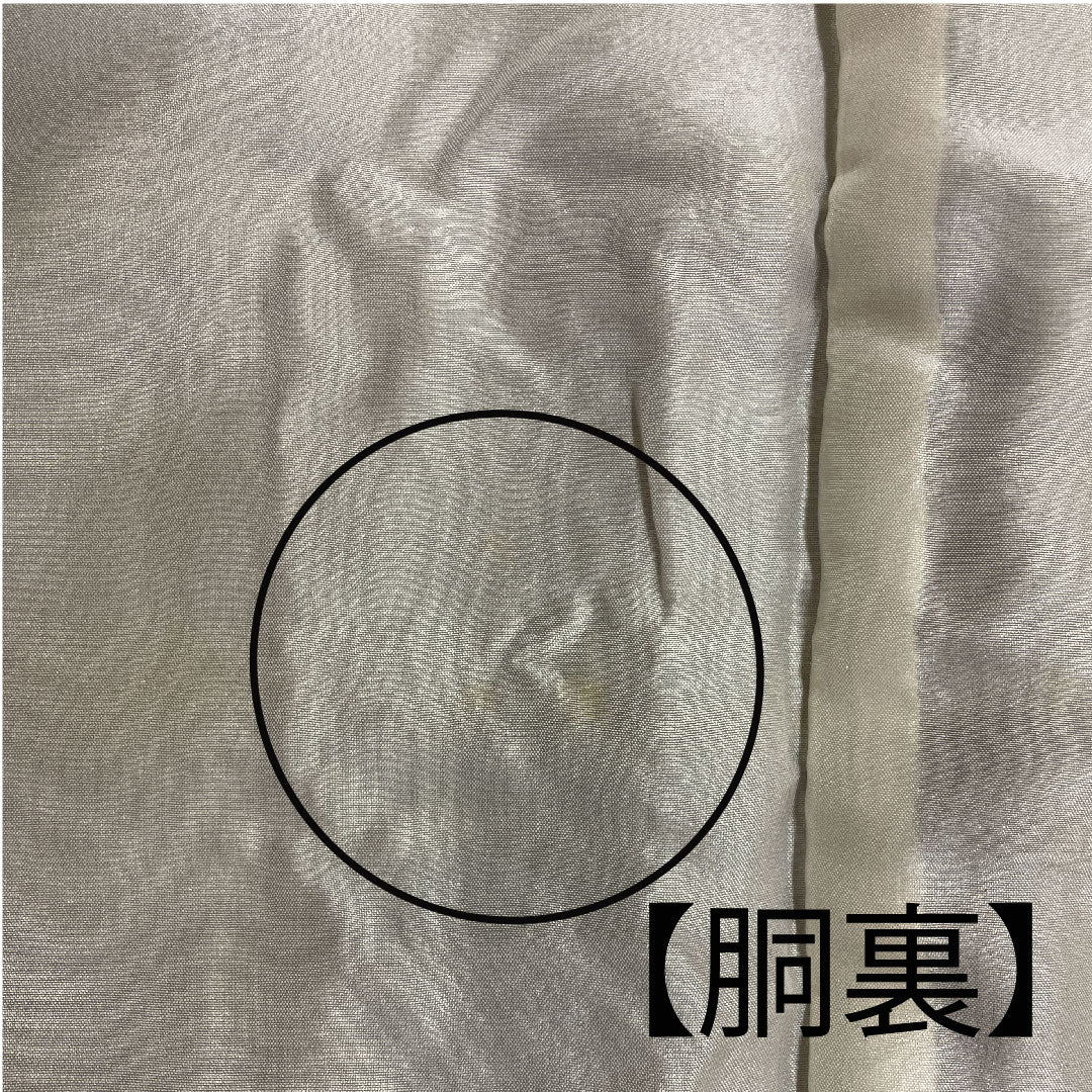 Plain color, vegetable dye, Katabamimon, Length 151cm, Sleeve length 62cm, Lined, Pure silk, S rank, Purple, 1114000202120