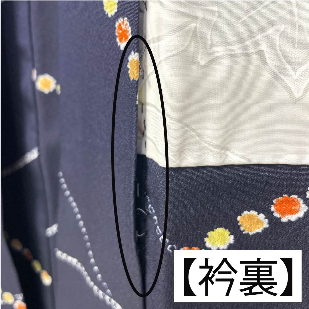 道中着 ポリエステル Aランク 身丈79.5cm 裄丈65cm 褐色(かちいろ) 線調子 袷 紺系 1117001453918