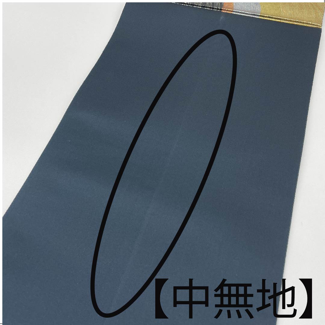 Fukuro Obi Gold Foil Flowing Water Length 444cm Pure Silk A Rank Six-way Formal Gold 1123003023321
