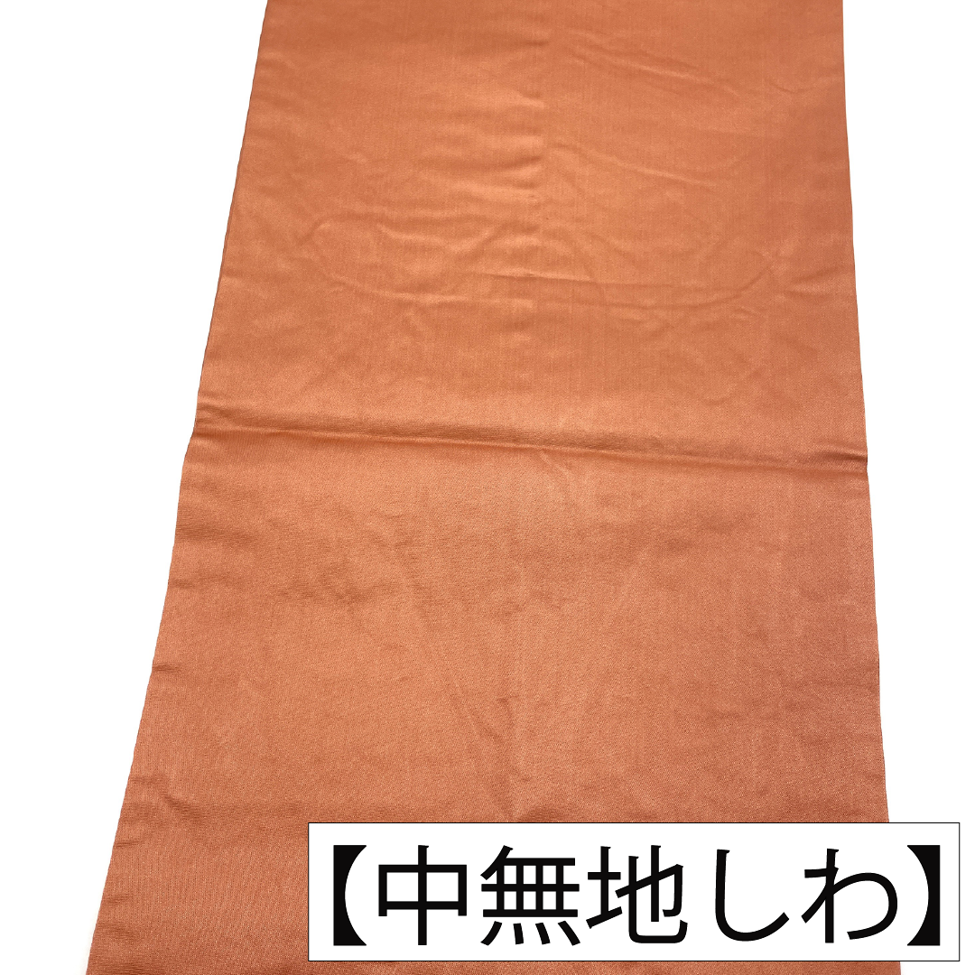 袋帯 正絹 Aランク 西陣織 扇面 草花模様 帯丈432cm 六通 フォーマル ピンク系 1123017253313