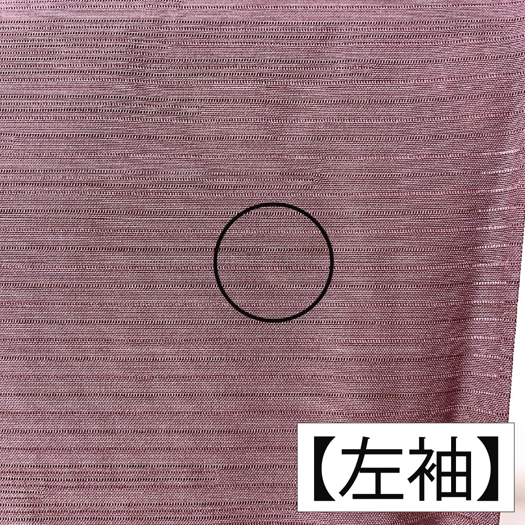 Summer Silk Iromuji (Formal Kimono) A Rank, Length 157.5cm, Sleeve-to-Sleeve 65.5cm, Botan-nezumi (peony gray), Plain, Facing Butterflies, One Crest, Ro (gauze weave), Purple tones, 1132003483320