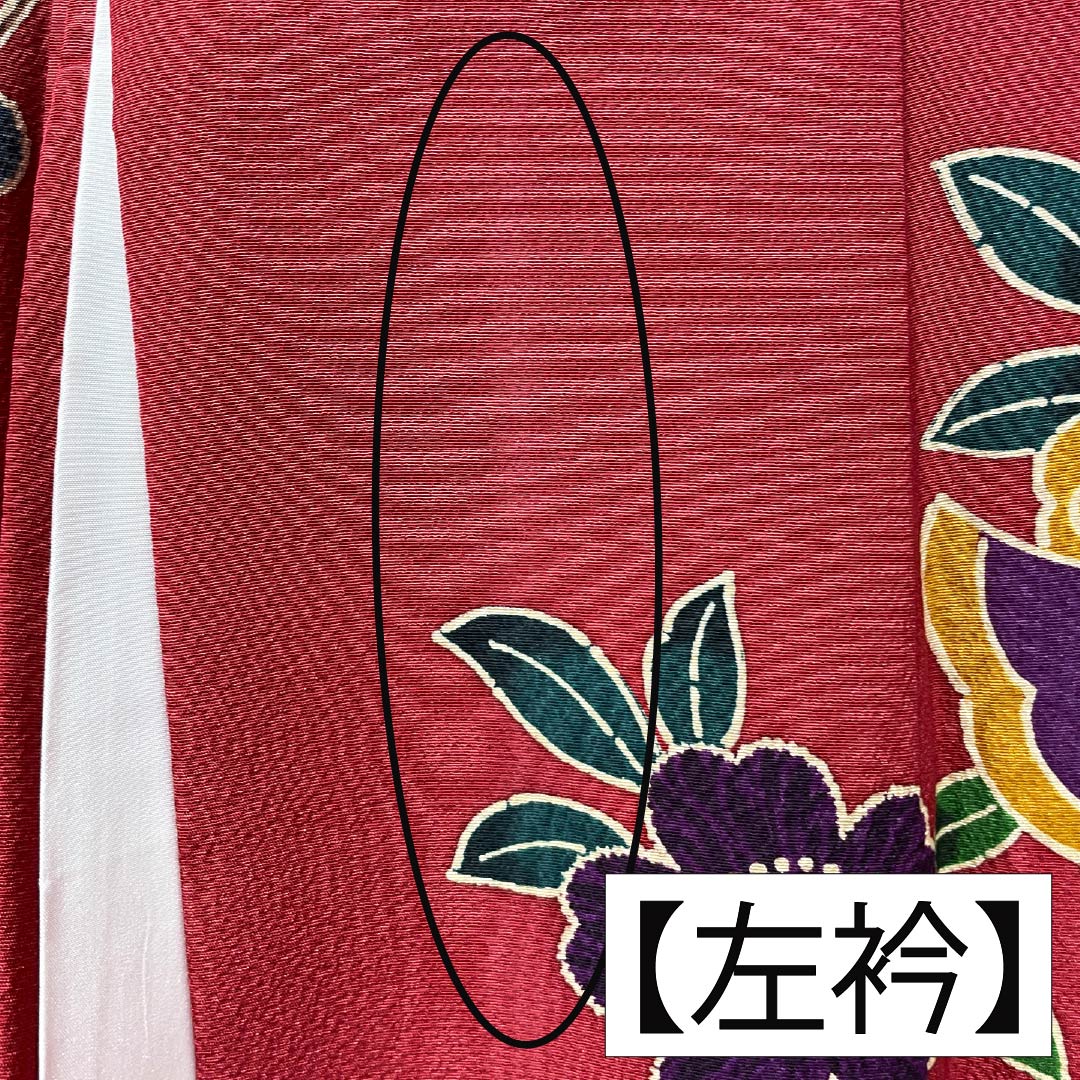 振袖 正絹 Aランク 身丈164cm 裄丈69cm 袷 真紅色(しんくいろ) 京紅型 吉祥文様 赤系 1113002963412