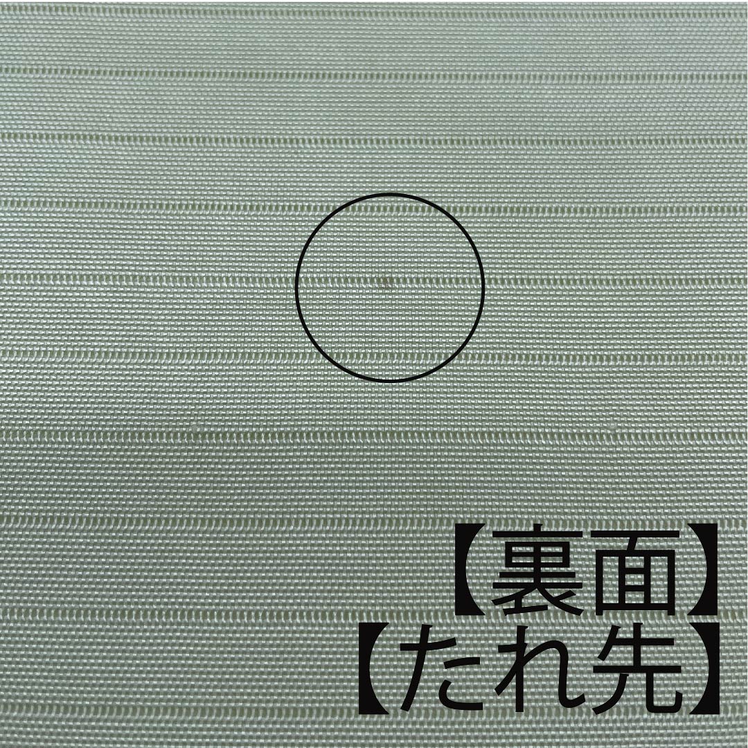 名古屋帯 龍泉青瓷釉色色 夏帯 絽 染帯 作家物 あやめ 帯丈353.5cm 正絹 Aランク ポイント柄 カジュアル 緑系 1124004263319 名古屋仕立て