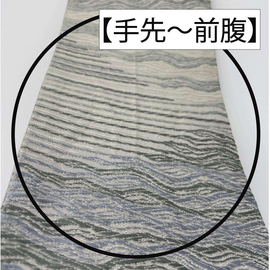 【未仕立】半幅帯 ポリエステル Sランク 蝋色(ろういろ) 縞 破線 ストライプ 帯丈412cm グレー系 1125001612422