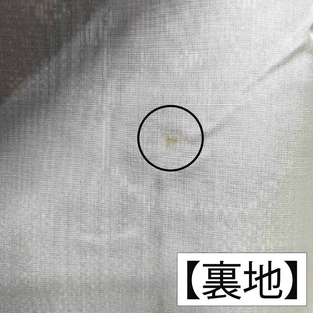 紬 正絹 Aランク 身丈161cm 裄丈67cm 灰青色(はいあおいろ) 村山大島 花柄 しつけ糸付き 袷 青系 1116005223417