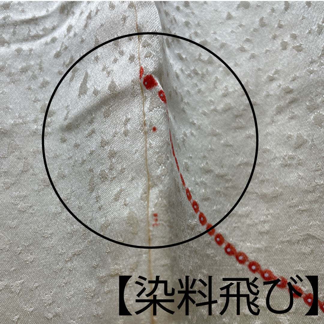 小紋 身丈162cm 裄丈60.5cm 袷 練色 絞り 抽象模様 正絹 Aランク クリーム系 1115003063415