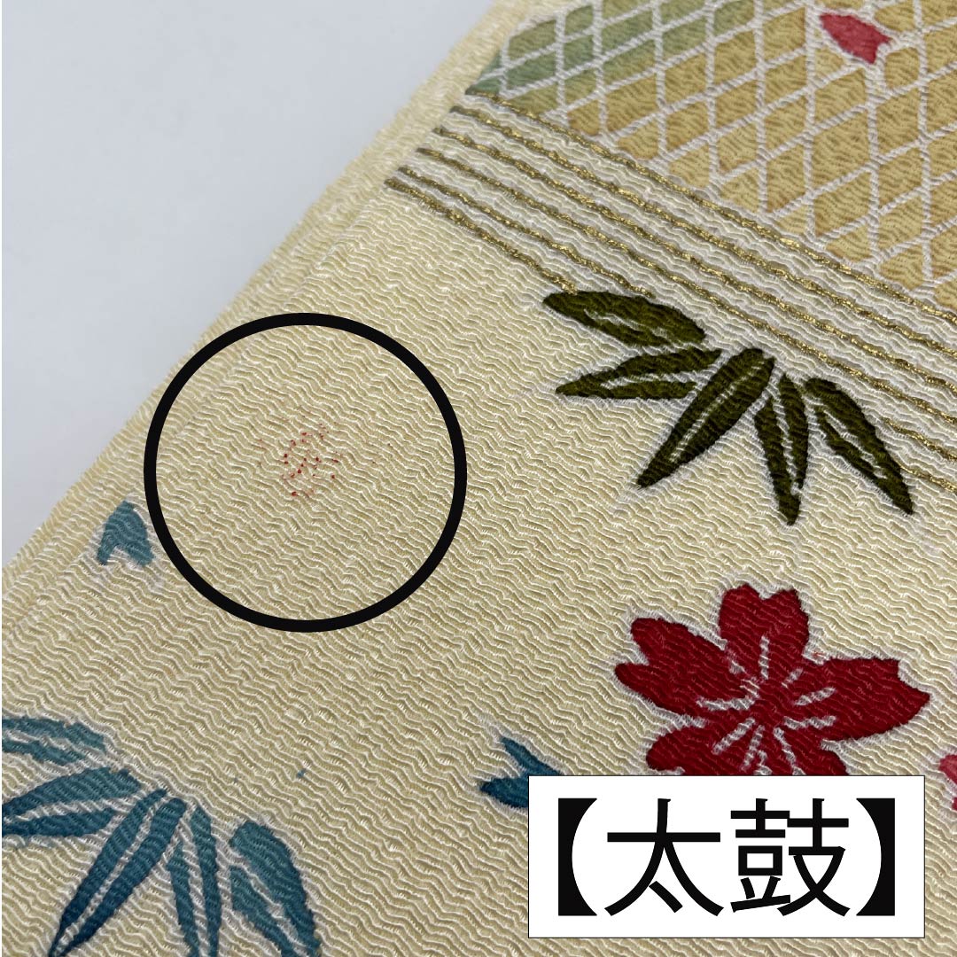Nagoya obi, pure silk, milky white color, crepe fabric, dyed obi, pine, obi length 356cm, A rank, point pattern, semi-formal, cream color, 1124007293315, Nagoya style