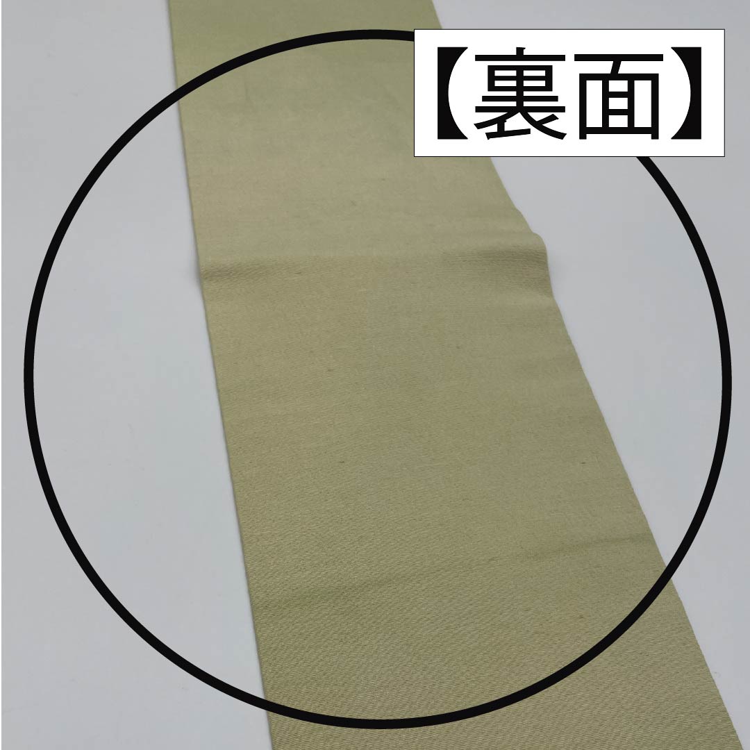 名古屋帯 硫黄色(いおういろ) 京紅型 丸紋 松 帯丈341cm 正絹 Aランク 六通 カジュアル 緑系 1124007593319 名古屋仕立て