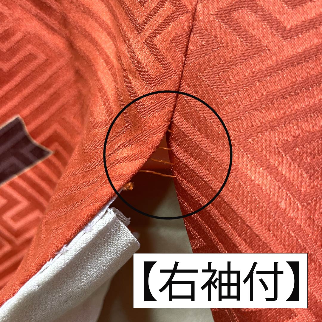 振袖 正絹 Bランク 身丈166cm 裄丈64.5cm 袷 真朱色(しんしゅいろ) 京友禅 吉祥文様 鶴 桜 藤 赤系 1113002164512