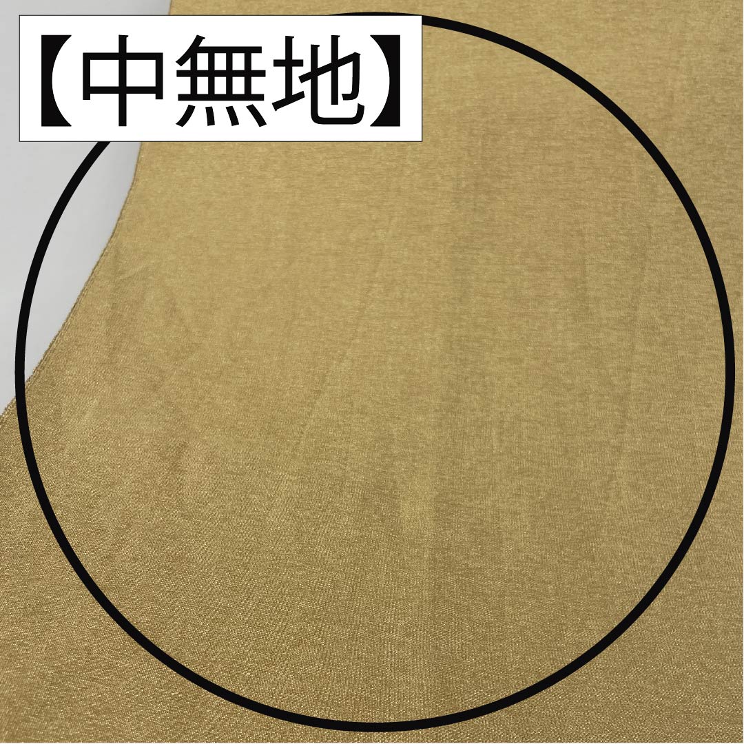 Fukuro Obi, pure silk, for Tomesode, Hosohana, floral pattern, obi length 436cm, S rank, six-pass, formal, gold, 1123013742321