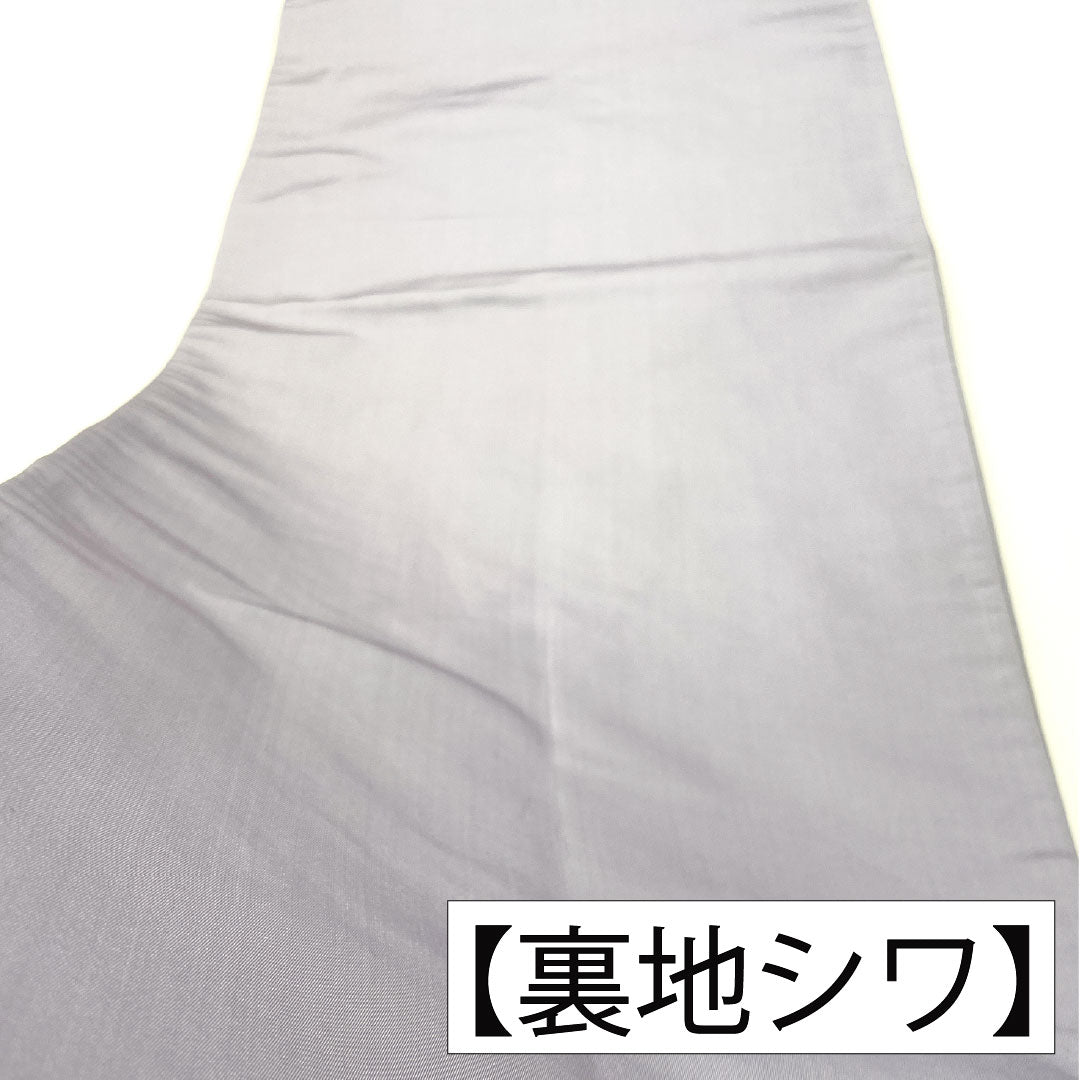 Formal obi, pure silk, grade A, white wisteria, Karaori weave, cherry blossom and plum blossom motifs, length 424cm, purple accent pattern, 1123016073320