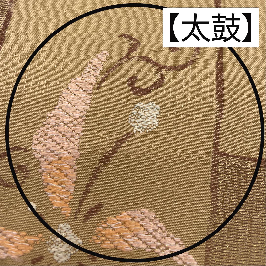 袋帯 正絹 Aランク 胡桃色(くるみいろ) 本袋 柿渋染 抽象花 帯丈444cm 六通 カジュアル ベージュ系 1123015703325