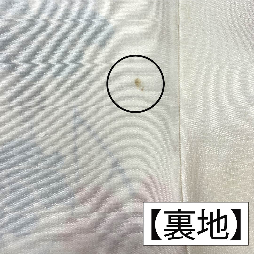 Komon, pure silk, length 158.5cm, sleeve length 64cm, lined, Neriiro (Neri-iro), stencil dyeing, Bingata style, Chayatsuji, A rank, cream color, 1115005103315