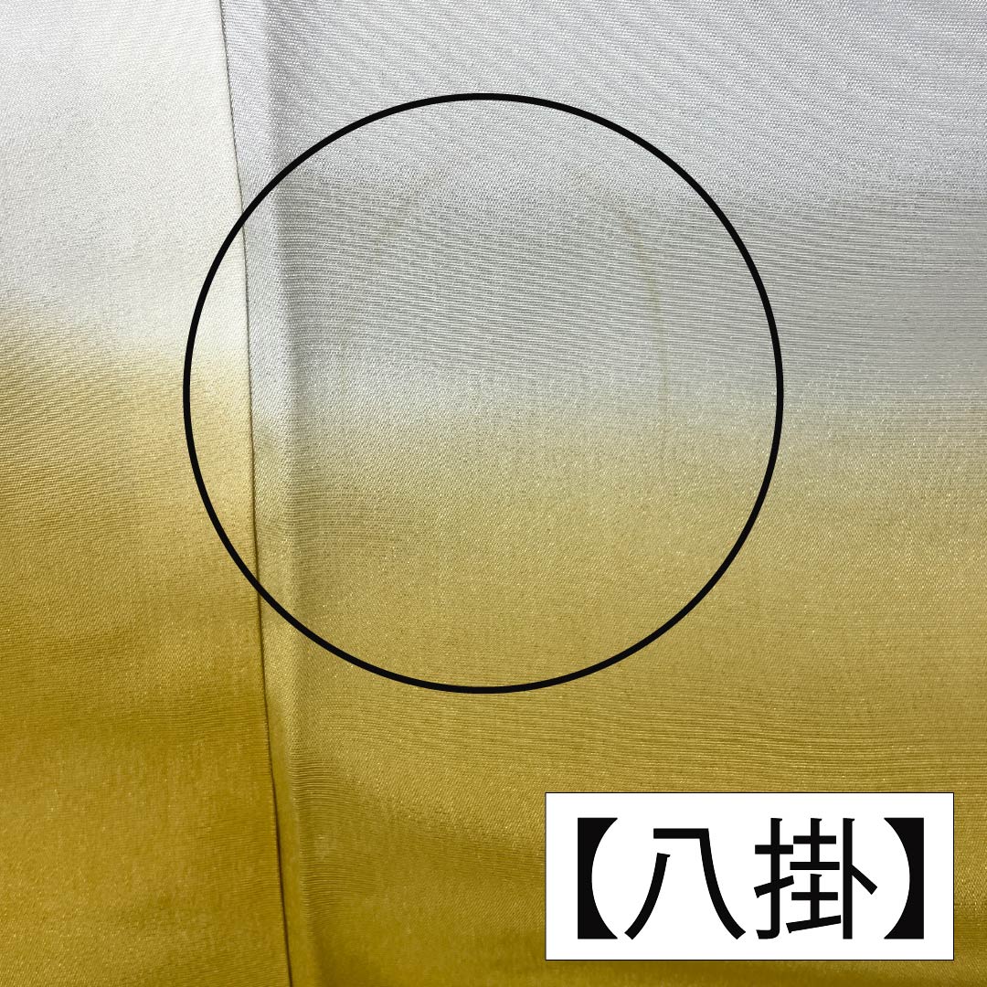 紬 正絹 Aランク 身丈157cm 裄丈60.5cm 檳榔子黒色(びんろうじぐろいろ) 葉 しつけ糸付き 袷 黒系 1116004613310