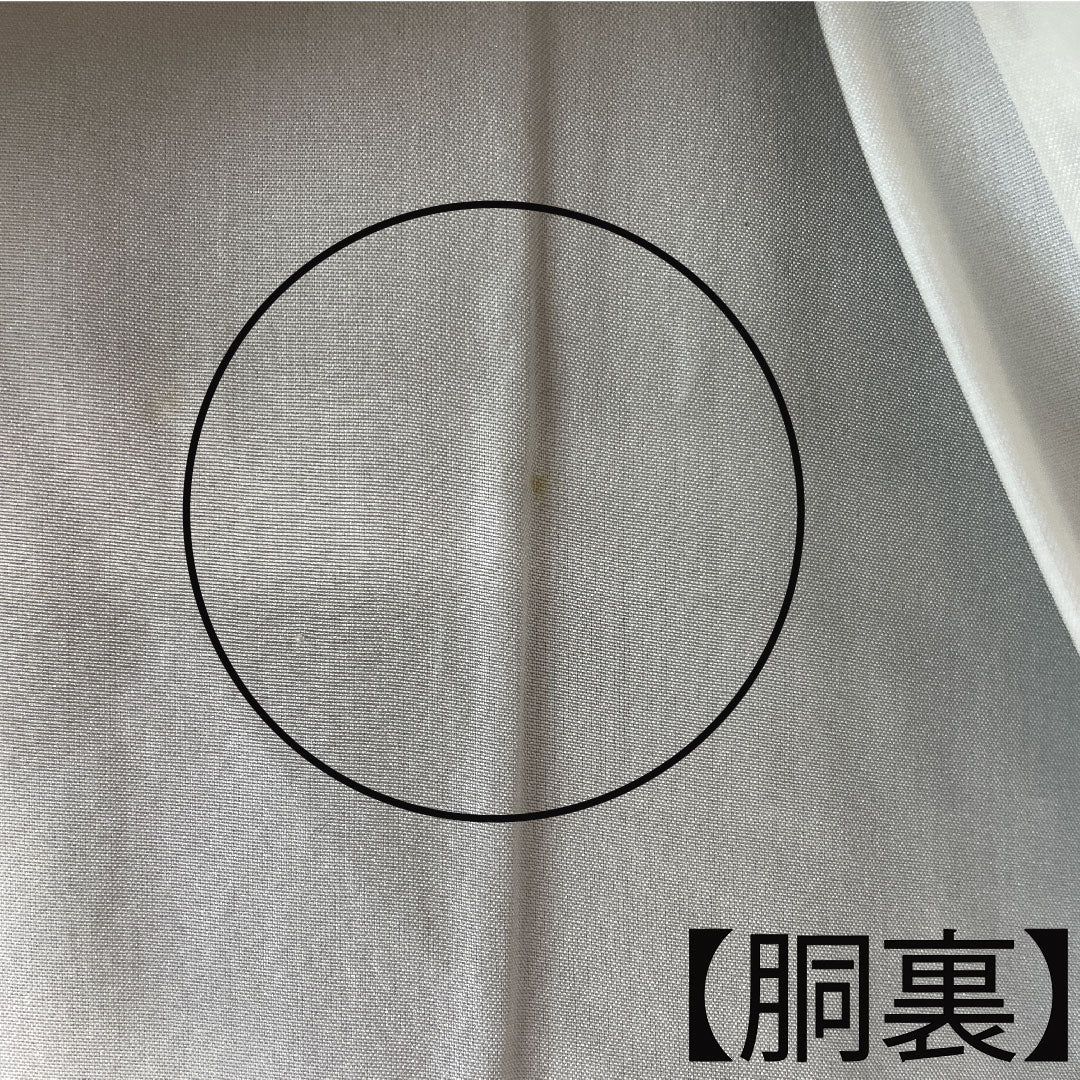Oshima Tsumugi, Length 160cm, Sleeve length 63.5cm, Weft Kasuri, Shippo, Pure Silk, A Rank, Lined, Black, 1116002583410