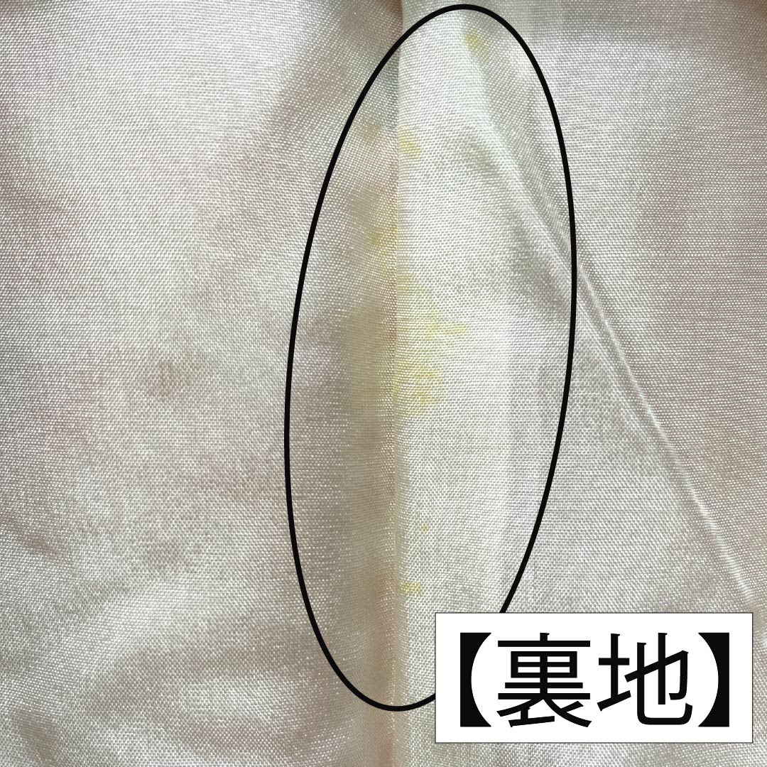 小紋 正絹 身丈159.5cm 裄丈65cm 袷 黄丹色(おうにいろ) 絞り 流水 しつけ糸付き Bランク 橙系 1115005454326