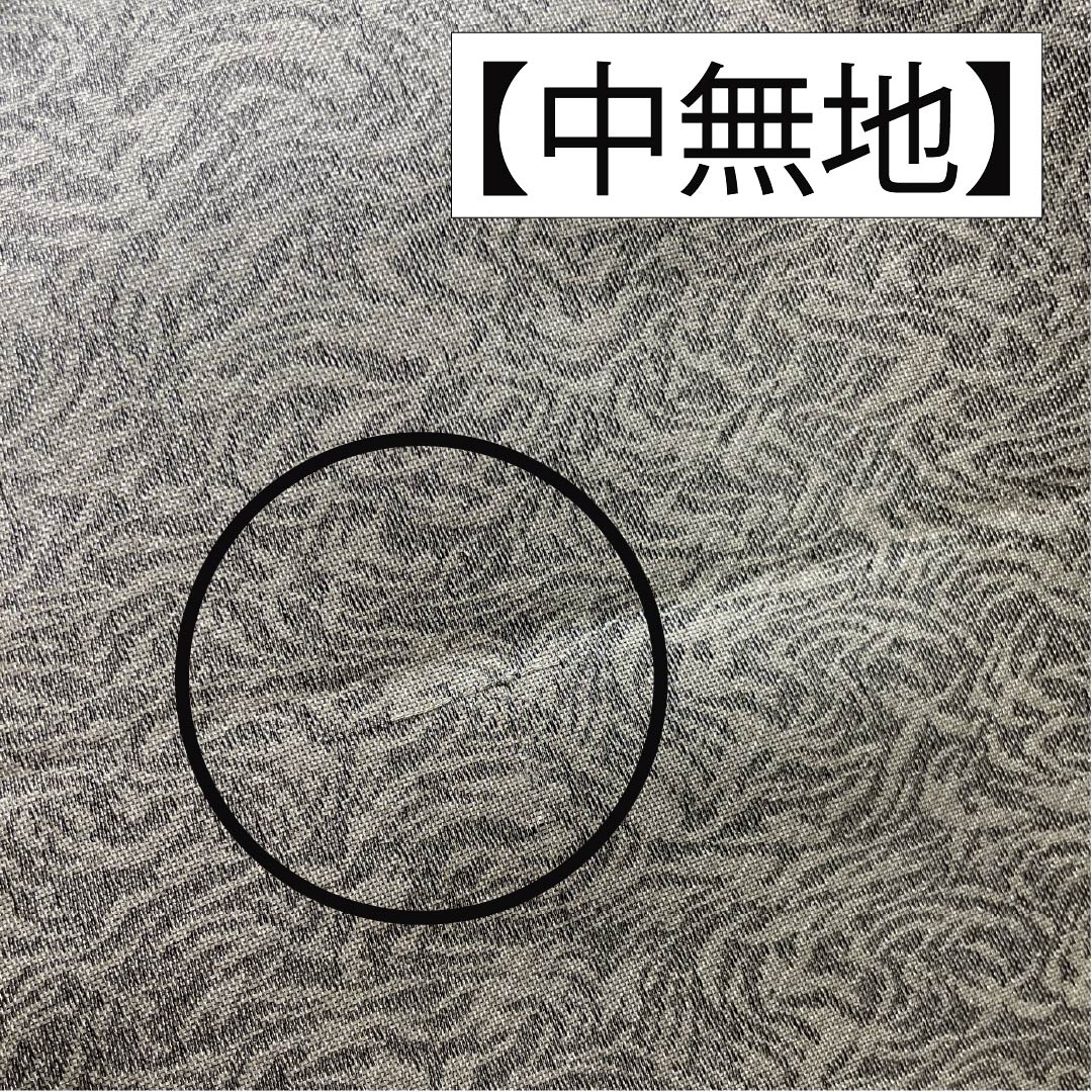 Fukuro Obi, pure silk, for Tomesode and Furisode, wheel pattern, pine, obi length 418cm, S rank, six-way, formal, silver, 1123013632322