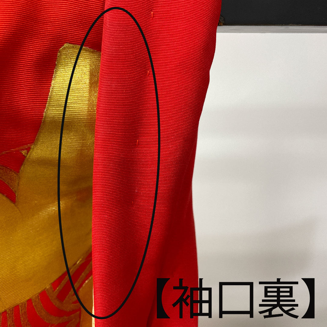 色打掛 身丈194cm 金彩加工 鶴 蝶 草花模様 正絹 Aランク 袷 黒系 1110000403910