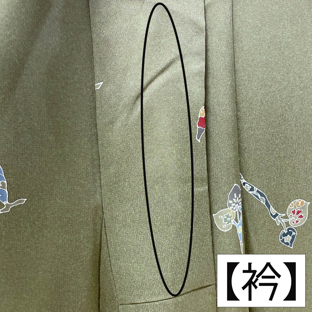 小紋 正絹 Aランク 身丈155cm 裄丈68cm 袷 利休生壁色(りきゅうなまかべいろ) 京野菜 緑系 1115007063319