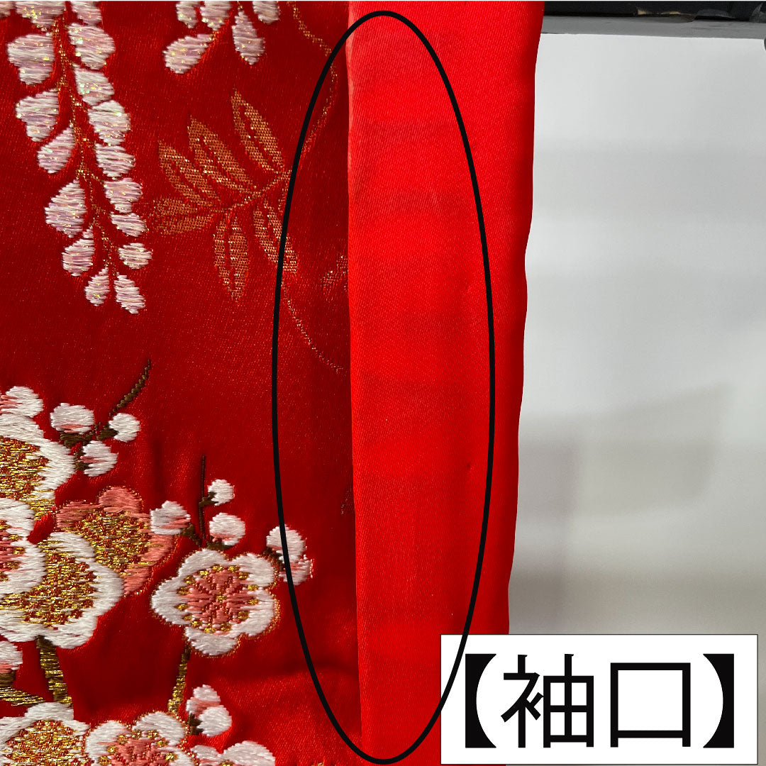 色打掛 正絹 身丈190cm 裄丈69cm 土耳古赤色(とるこあかいろ) 唐織 吉祥文様 Aランク 袷 赤系 1110000823912