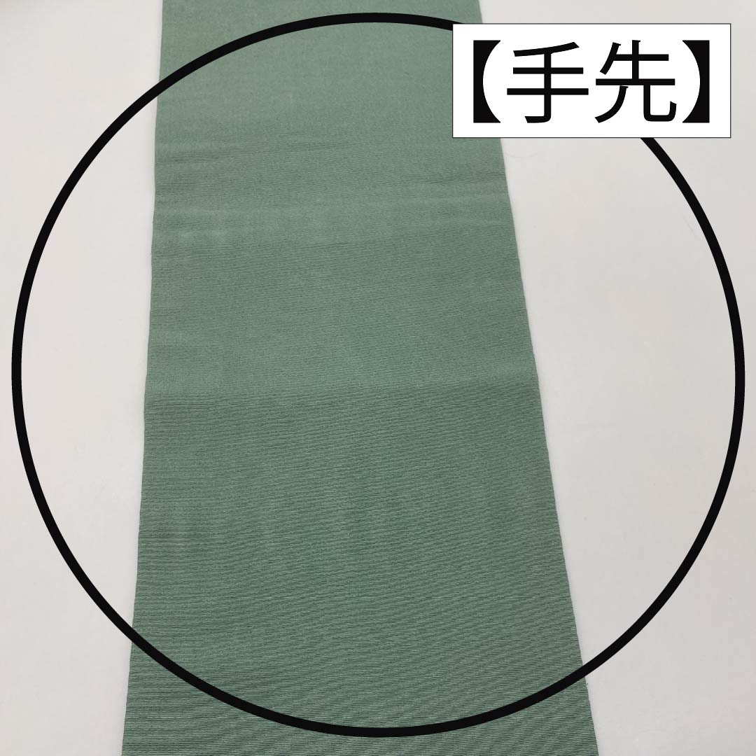 Nagoya Obi, Pure Silk, Grade A, Touseiiro (Beigata Blue), Stencil Dyed, Bingata Style, Toyama, Length 350cm, Six-Ply, Casual, Green, Product Number 1124010473319, Nagoya Style