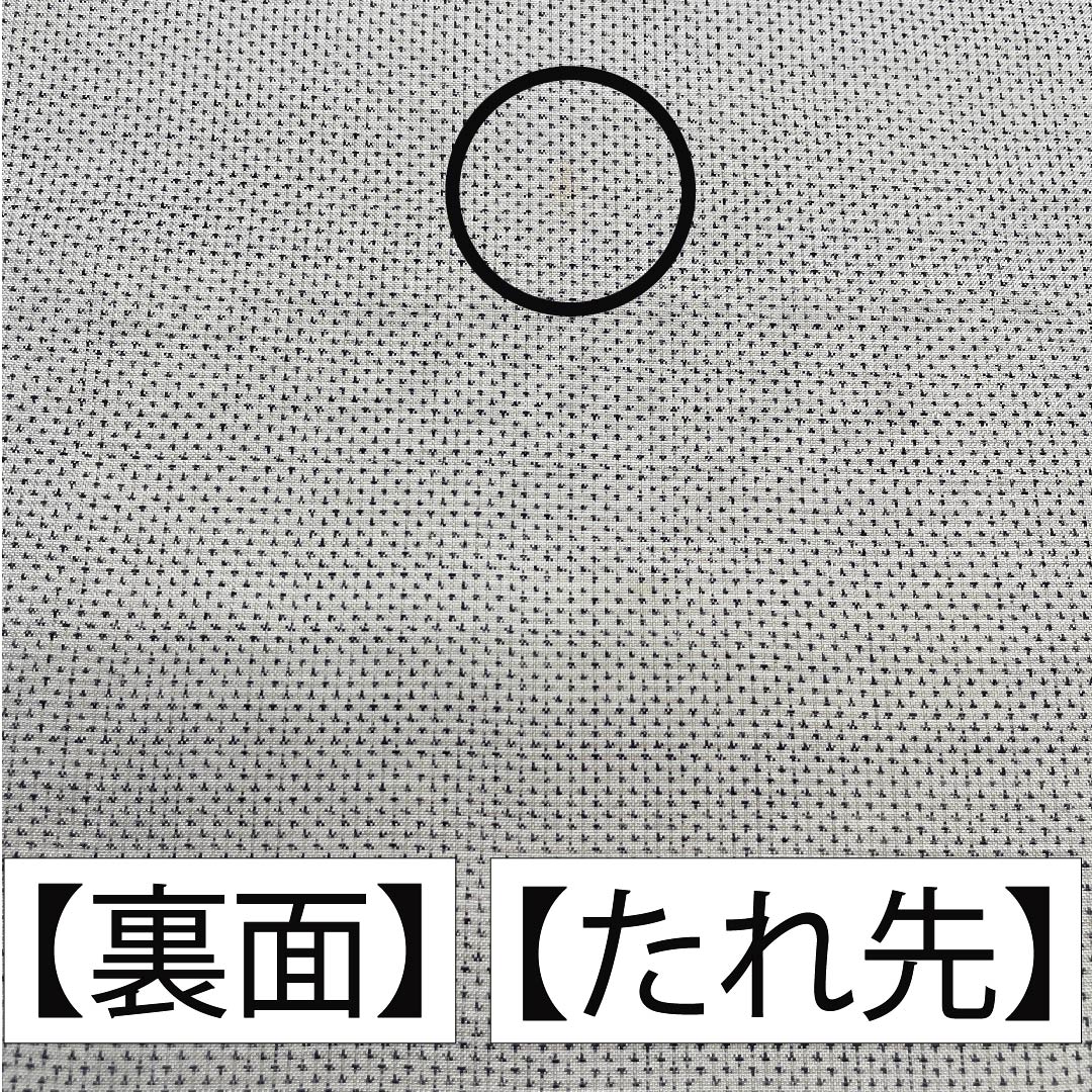 名古屋帯 正絹 灰白色色(かいはくしょくいろ) 辻ヶ花模様 白大島 古典柄 帯丈353cm Aランク ポイント柄 カジュアル 白系 1124006313311 名古屋仕立て