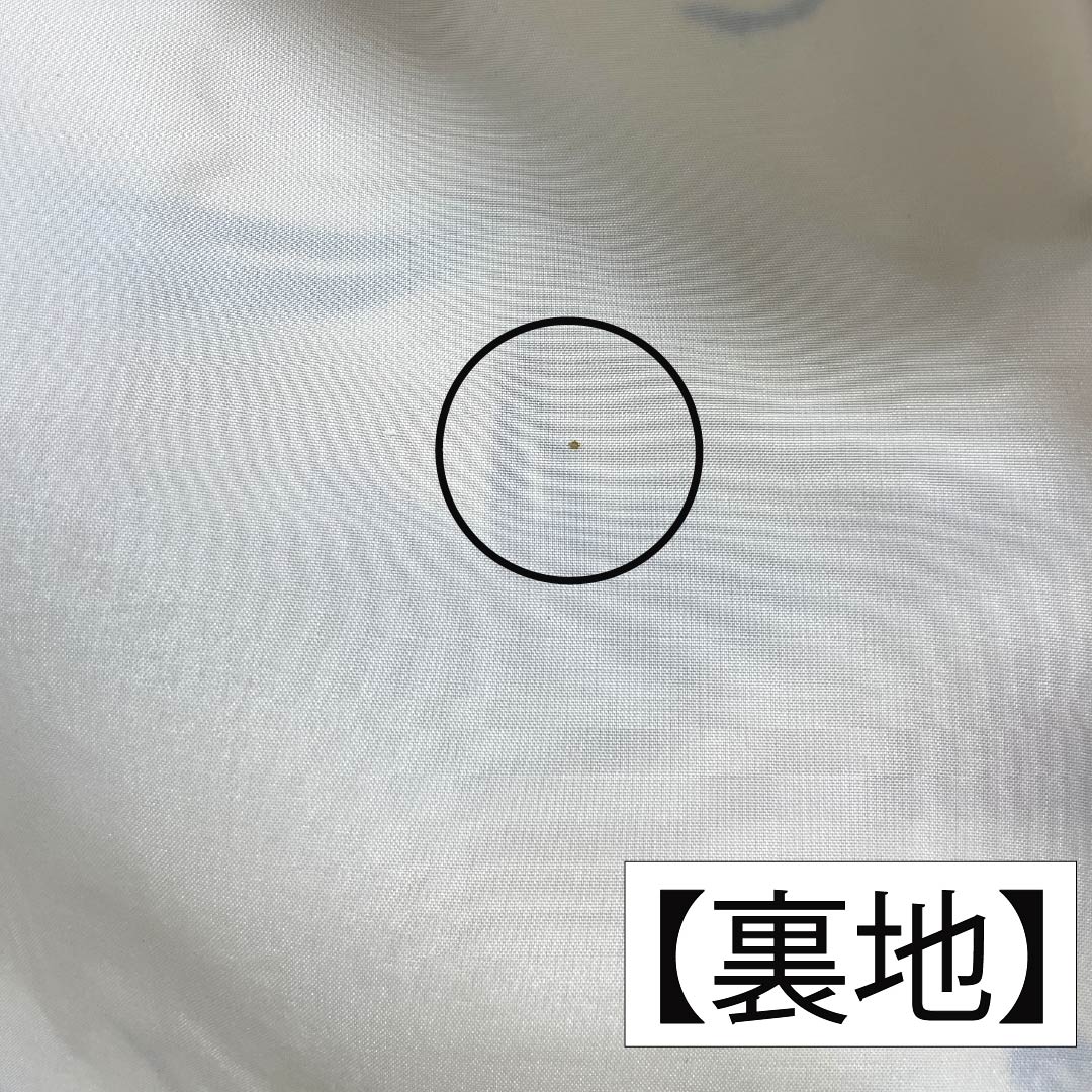 小紋 正絹 Aランク 身丈159.5cm 裄丈66.5cm 袷 薄卵色(うすたまごいろ) 京紅型 鶴 松竹梅 クリーム系 1115006903315