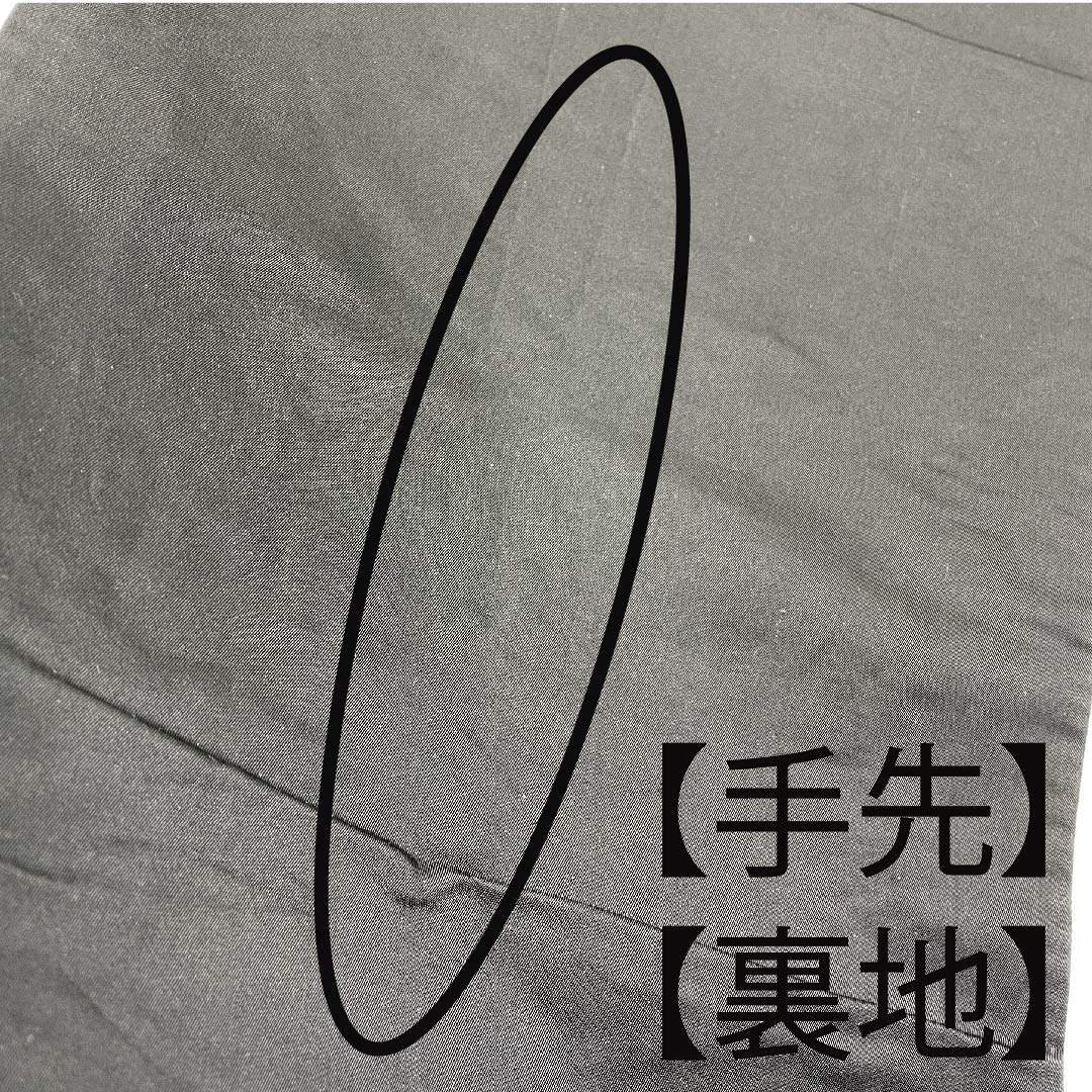 袋帯 黒色 白綾苑大庭 草花模様 帯丈430cm 正絹 Aランク 六通 フォーマル 黒系 1123005673310