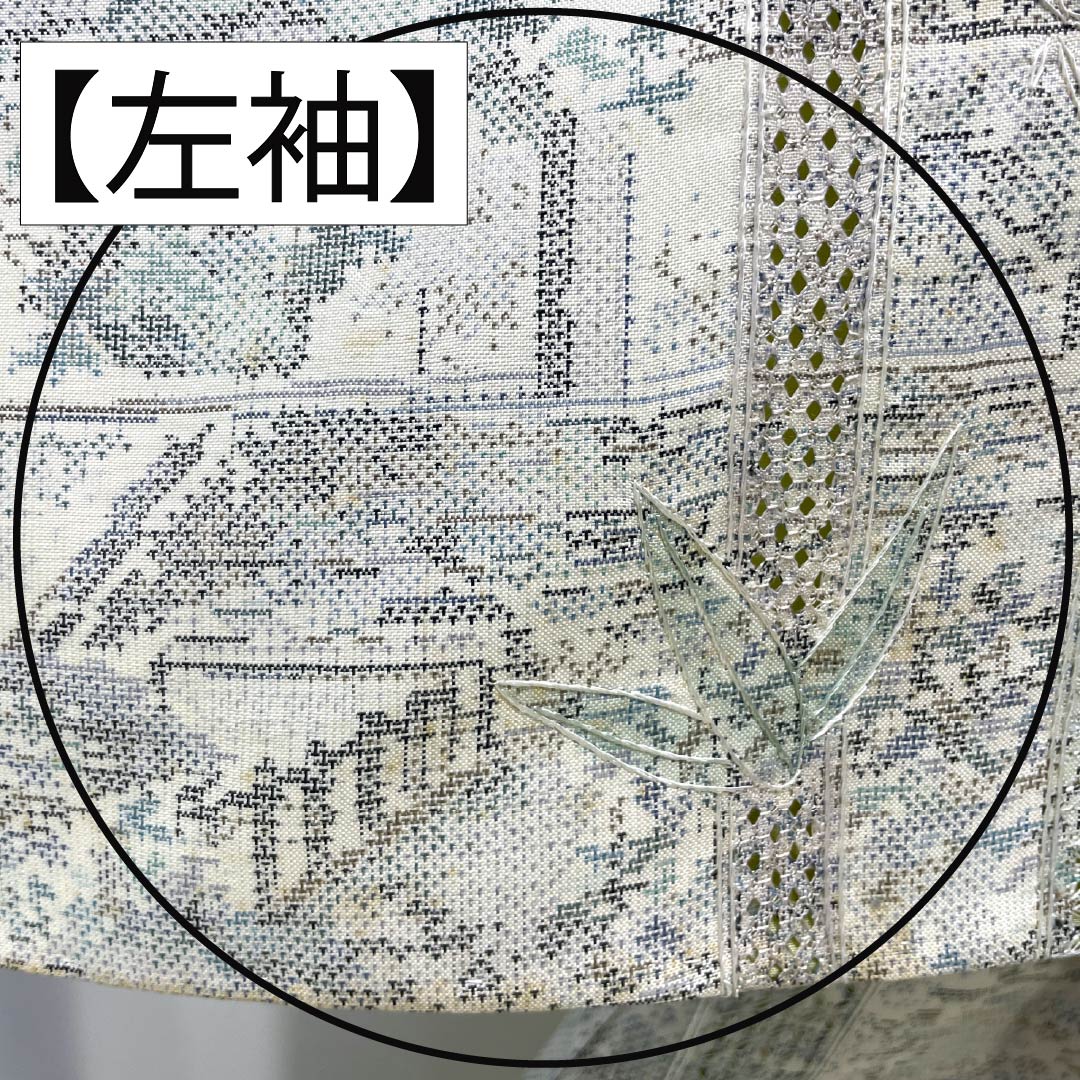 紬 正絹 Aランク 身丈157cm 裄丈62.5cm 白大島 9マルキ 汕頭刺繡 風景模様 袷 白系 1116005253311