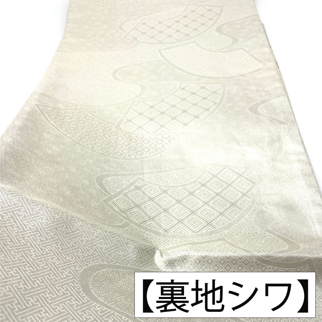 Nishijin-ori Silk Fukuro Obi (Sash), Grade A, with a Fan and Auspicious Design, Length 434cm, Six-Ply, Formal, Silver, Product Number: 1123016173322