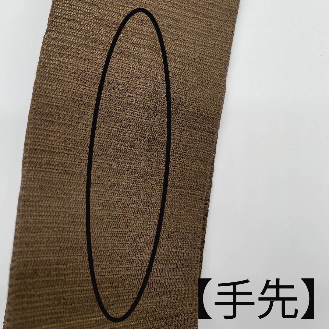 (未仕立)角帯 正絹 苦色(にがいろ) 幾何学模様 帯丈368cm 幅9cm Aランク 茶系 1134000253914