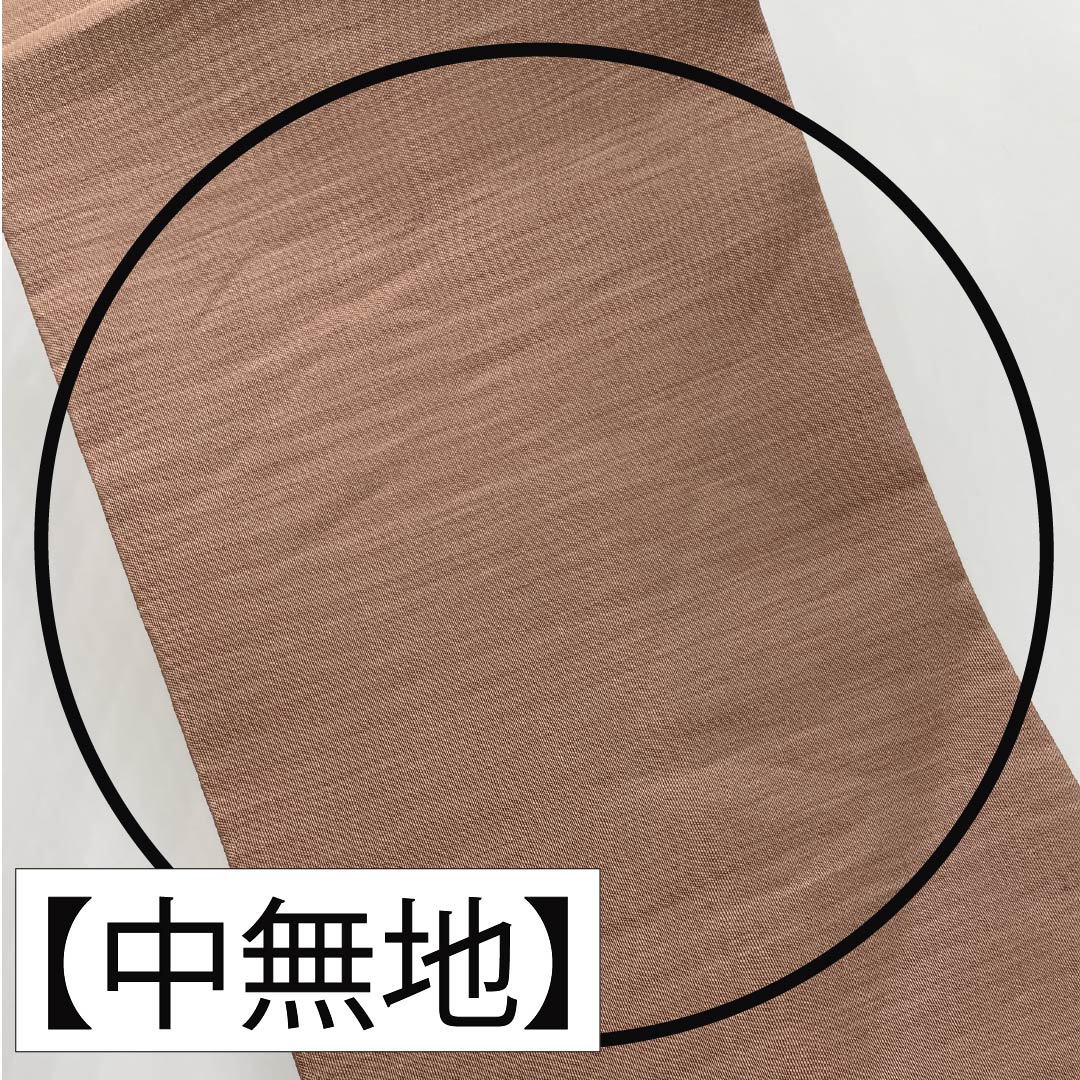 Nagoya obi, Saga gray, Tsuzure weave, Inca bird, obi length 366cm, pure silk, S rank, point pattern, casual, brown, 1124007552314, Nagoya style
