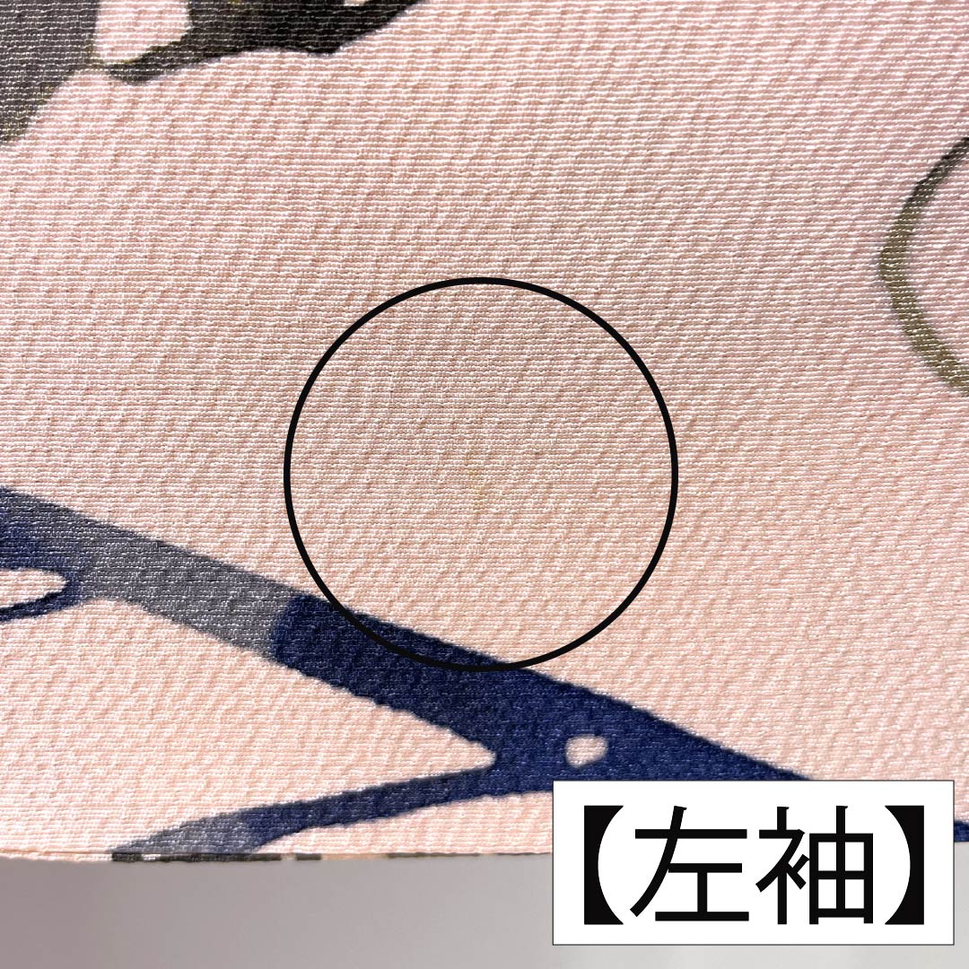 Komon silk S-rank kimono, length 153.5cm, sleeve length 64cm, lined, maiden color (otomeiro), Kyoto Bingata, Chayatsuji, pink, product number 1115007702213