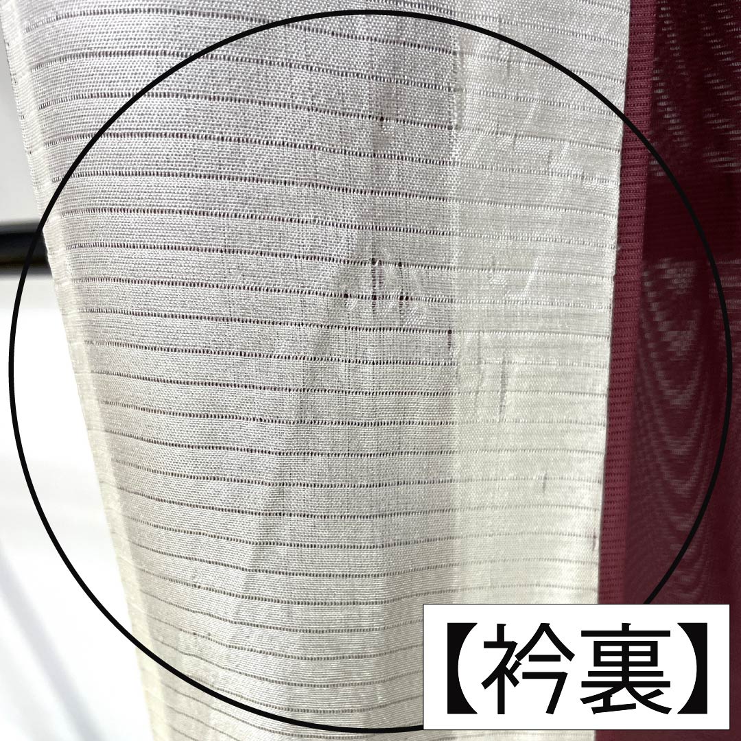 夏物 ポリエステル 色無地 Aランク 身丈154cm 裄丈65cm 蘇芳色(すおういろ) 洗える着物 素無地 絽 茶系 1132004173214